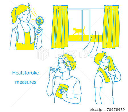 熱中症対策のイラストカット セット ベクター のイラスト素材