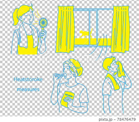 熱中症対策のイラストカット セット ベクター 熱中症対策のイラストカット セット ベクター 78476479