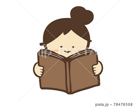 かわいい読書 子ども 本 Book 手書きイラスト素材のイラスト素材
