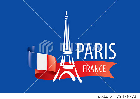 Vector Icon Of The Eiffel Tower In Paris Drawn のイラスト素材