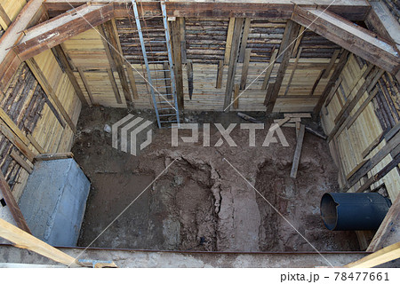 Construction of a storm sewer collector.  78477661