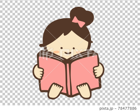 かわいい読書 子ども 本 Book 手書きイラスト素材のイラスト素材
