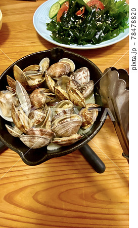 スキレットでアサリの酒蒸美味しい スキレットでアサリの酒蒸美味しい 78478820