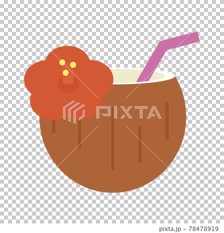 シンプルでかわいいココナッツジュースのイラスト フラットデザインのイラスト素材