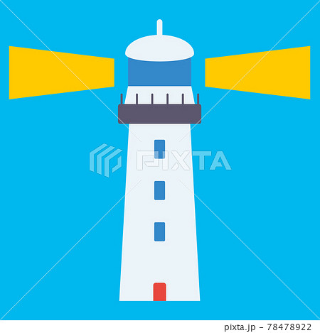 シンプルでかわいい灯台のイラスト フラットデザインのイラスト素材