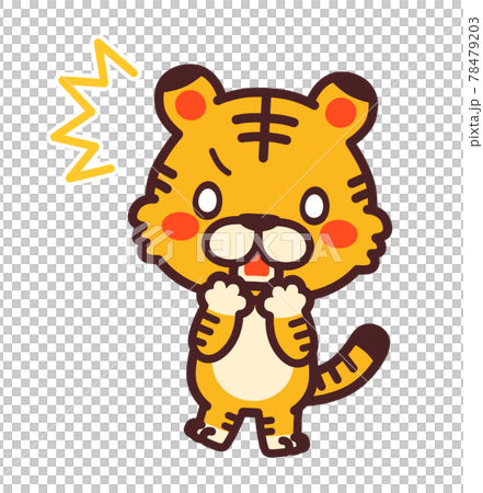 驚人的老虎可愛的人物插圖 驚人的老虎可愛的人物插圖 78479203
