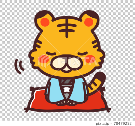 着物を着た虎のかわいいキャラクター 座布団 お辞儀 イラストのイラスト素材