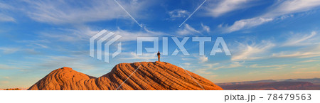 Hike in Utah 78479563