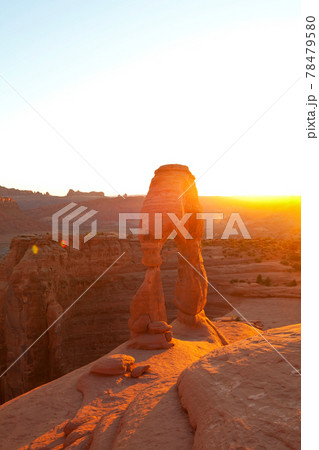 Delicate arch 78479580