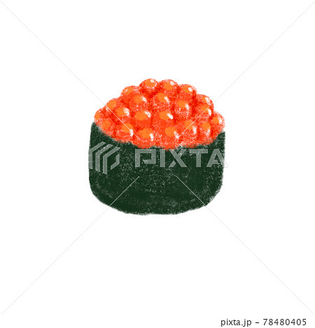 かわいいお寿司のイラスト イクラ軍艦巻きのイラスト素材