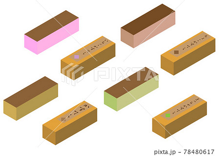アイソメトリックなカステラとそのパッケージいろいろ 78480617