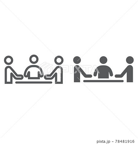 Teamwork line and glyph icon, development Teamwork line and glyph icon, development 78481916