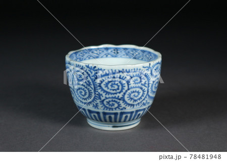 古伊万里 蛸唐草文 蕎麦猪口 骨董品 古伊万里 蛸唐草文 蕎麦猪口 骨董品 78481948