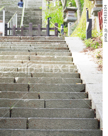 神社への長い階段 神社への長い階段 78483304