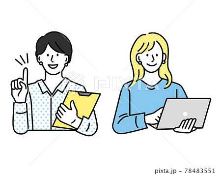 ビジネス イラスト 女性 見積 上司 先輩 相談 調査 アンケート 営業 リーダー 契約 プラン セのイラスト素材