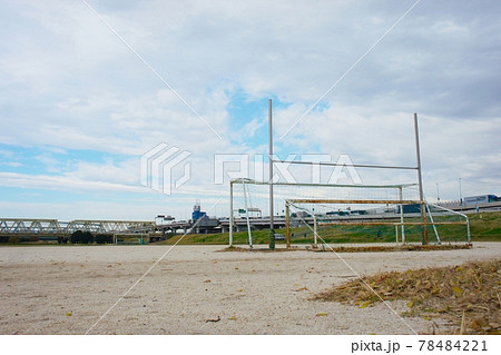 河川敷のグラウンド 河川敷のグラウンド 78484221