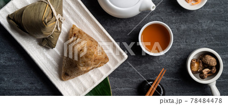 粽 チマキ 御萩 78484478