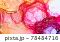 Hand painted alcohol ink art, bright abstract painting. 78484716
