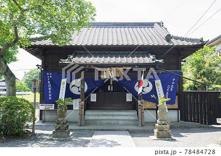 坂本八幡宮 太宰府市 坂本八幡宮 太宰府市 78484728