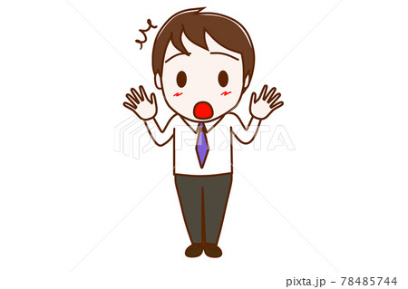 全身 正面 手をあげて驚きの表情をする男性のイラスト素材
