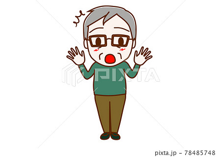 ＜全身・正面＞手をあげて驚きの表情をする高齢の男性 78485748