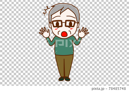 ＜全身・正面＞手をあげて驚きの表情をする高齢の男性 78485748