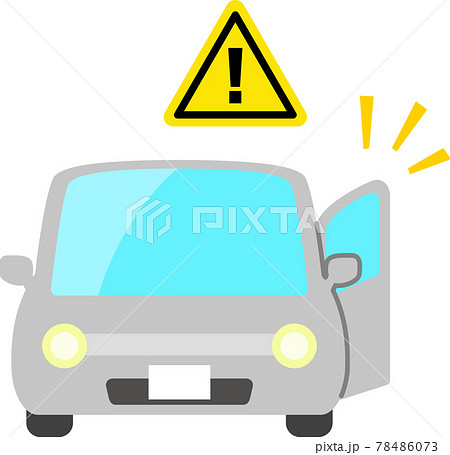 ドアが開いた自動車とエクスクラメーションマークのイラスト素材