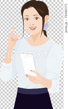 IT 工程師在智能手機上提供建議 78486375