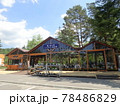 道の駅 ビーナスライン蓼科湖 78486829