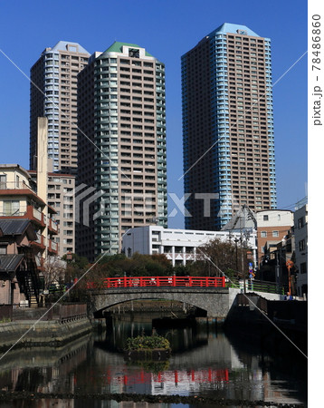 東京の新旧石川島高層マンションと佃小橋 東京の新旧石川島高層マンションと佃小橋 78486860
