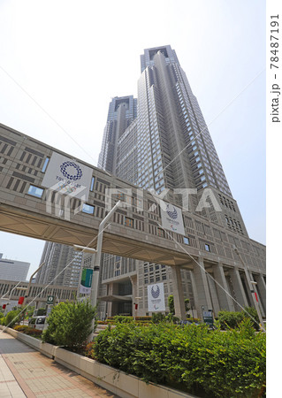 東京都庁 東京都庁 78487191