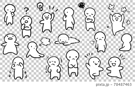 手繪簡單可愛的人物插畫情感理念 78487463