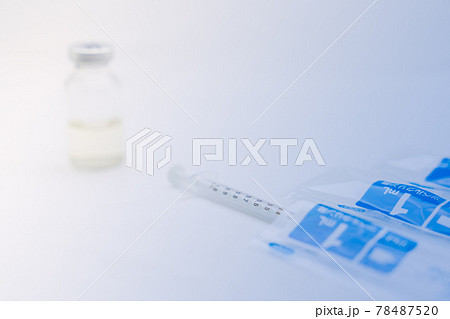 新型コロナのワクチンイメージ 78487520