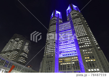 夜の東京都庁の写真素材