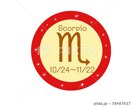 星マークリング枠12星座さそり座アイコン 78487637