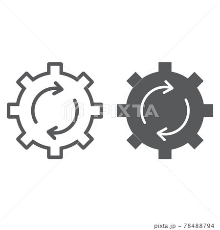 System update line and glyph icon 78488794