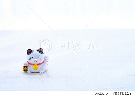 招き猫 78489118