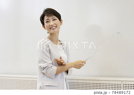 セミナー　女性 78489172