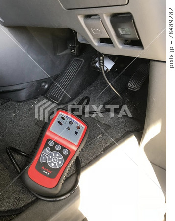 自己診断機接続完了! 自己診断機接続完了! 78489282