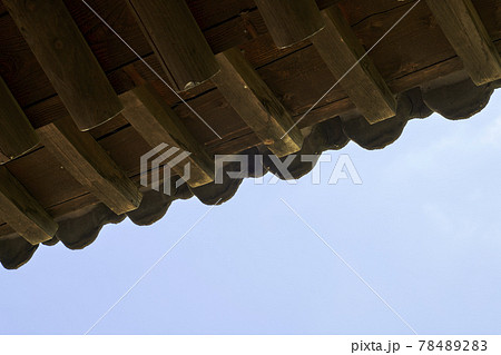 韓国 スポット フォーム 78489283