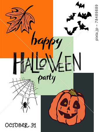 Vintage poster with Halloween lettering, hand-drawn pumpkins. Good for invitation or greeting card in minimalist style with Halloween symbols. 78489889