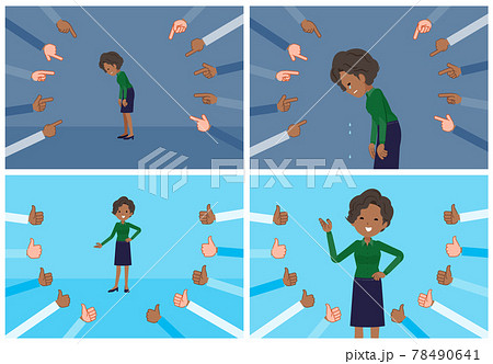 評価をうける黒人ビジネス女性のセット 78490641