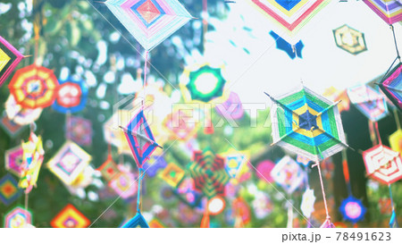 Cultural colorful festive ornaments hanging handicraft fabric of indochina Southeast Asian highland tribe 78491623