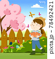 Happy girl walking in spring and holding plant pot 78492421