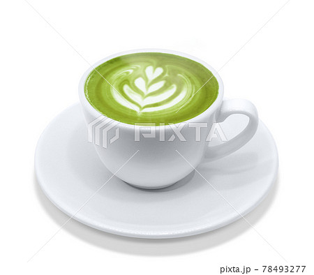 抹茶ラテ 抹茶オレ 飲み物 上 イラスト リアル ホット 湯気のイラスト素材 抹茶ラテ 抹茶オレ 飲み物 上 イラスト リアル ホット 湯気のイラスト素材