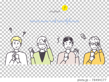 スマートフォンを使うシニア男性とトラブルのイラスト 78494177