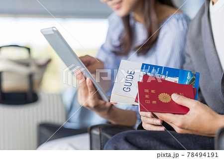 旅行イメージ 78494191
