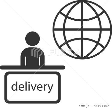 Icon of cargo delivery around the world. Delivery service. 78494402