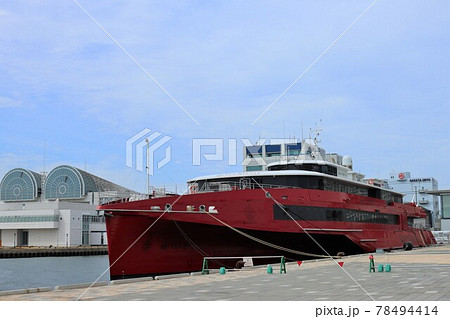 博多埠頭に停泊中の新型高速船 78494414