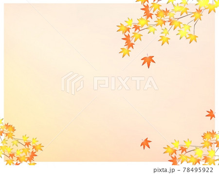 紅葉 色づく 背景 イラストのイラスト素材